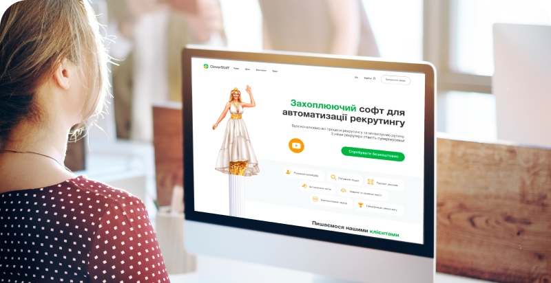 referrer